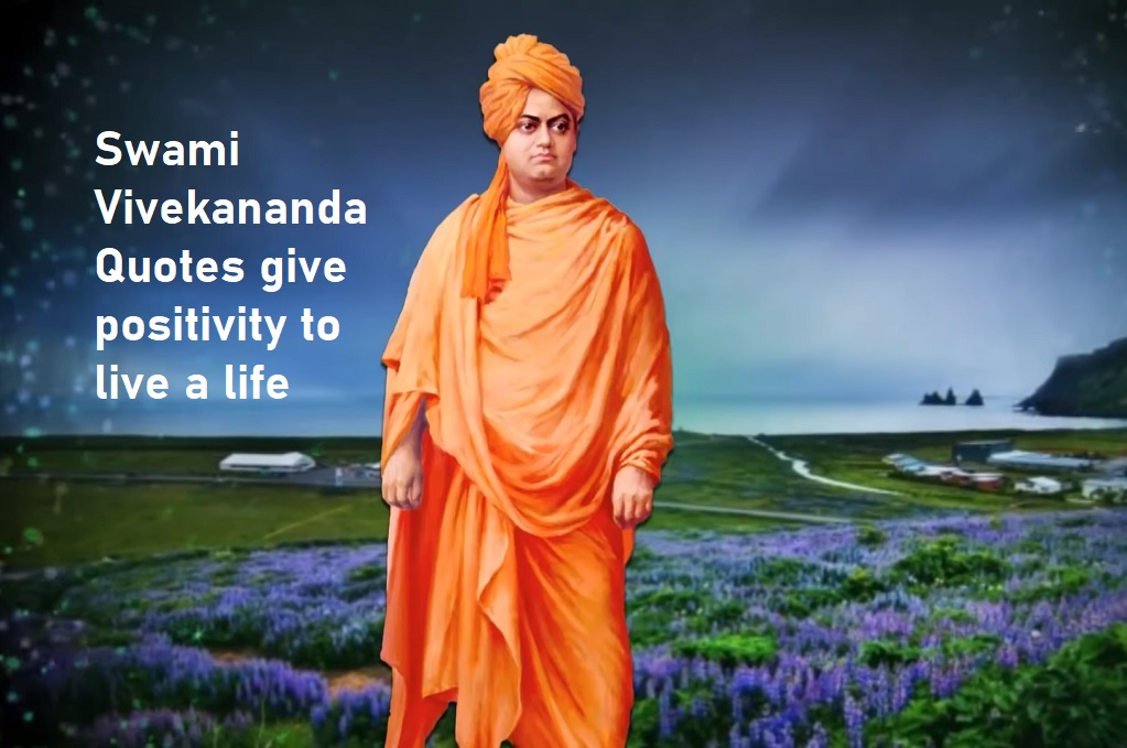 self confidence quotes by swami vivekananda in hindi
